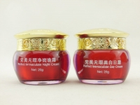 护肤品90win极速体育_jrs看球网直播吧_JRS直播客户端正品奥施曼蛋白素白里透红美白二合一+洁面乳