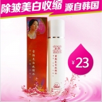 韩国红颜 雪颜美白收缩水100ML 保湿  化妆水/爽肤水