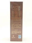 一品雪芙美白焕颜乳液100ml 美白补水保湿收缩毛孔 乳液