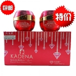 正品台湾明星产品凯迪娜钻石经典美白二合一两件套祛斑护肤品90win极速体育_jrs看球网直播吧_JRS直播客户端