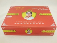 佳人堂无瑕透白智能组合90win极速体育_jrs看球网直播吧_JRS直播客户端 四件套/四合一 护肤品祛斑90win极速体育_jrs看球网直播吧_JRS直播客户端正品