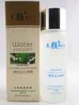 美颜丽诗（瑞士）CC焕颜水美容液 补水保湿收缩毛孔精华液