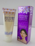 韩国颜如雪至尊美白全能雪肤芦荟胶45g美白祛斑保湿面部精华修复