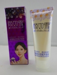 韩国颜如雪至尊美白全能雪肤二件套配送洗面奶护肤品祛斑90win极速体育_jrs看球网直播吧_JRS直播客户端正品