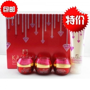 台湾明星产品凯迪娜钻石经典美白四合一/四件套护肤90win极速体育_jrs看球网直播吧_JRS直播客户端祛斑