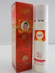 奇迹修护美白药精水100ML 8天美白 补水保湿 化妆水/爽肤水