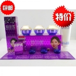 韩国颜如雪至尊美白全能三件套配洗面奶护肤品90win极速体育_jrs看球网直播吧_JRS直播客户端祛斑正品修复女