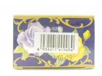 专柜正品银娜美容珍珠膏12g （金版）护肤品美白推存