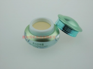 千金雅丽 萃白珍珠霜美白隔离防紫外线护肤正品特价面霜