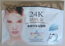 丽颜世家24K活性金面贴膜50g/片滋润补水保湿面膜美白修复滋润女
