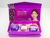 韩国颜如雪至尊美白全能三件套配洗面奶护肤品90win极速体育_jrs看球网直播吧_JRS直播客户端祛斑正品修复女