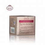 靓邦素新品光感修护珍珠膏 活性珍珠成分修复皮肤 20g