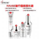 正品美国V姿美白祛斑霜四件90win极速体育_jrs看球网直播吧_JRS直播客户端淡斑氧疗雪肌雀斑去黄褐斑化妆品