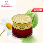 雅兰玳白里透红 美白滋润焕采日霜 20g