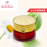 雅兰玳白里透红 美白养颜隔离霜 20g
